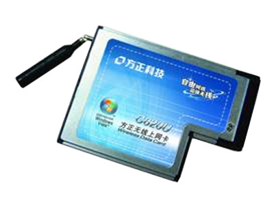 方正 E630T相关链接