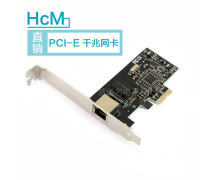 台式机独立网卡选购指南 产品信息与性能解析